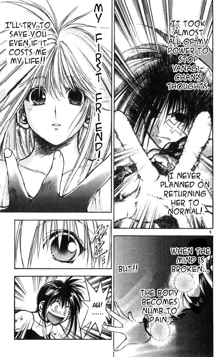 Flame of Recca Chapter 318 4